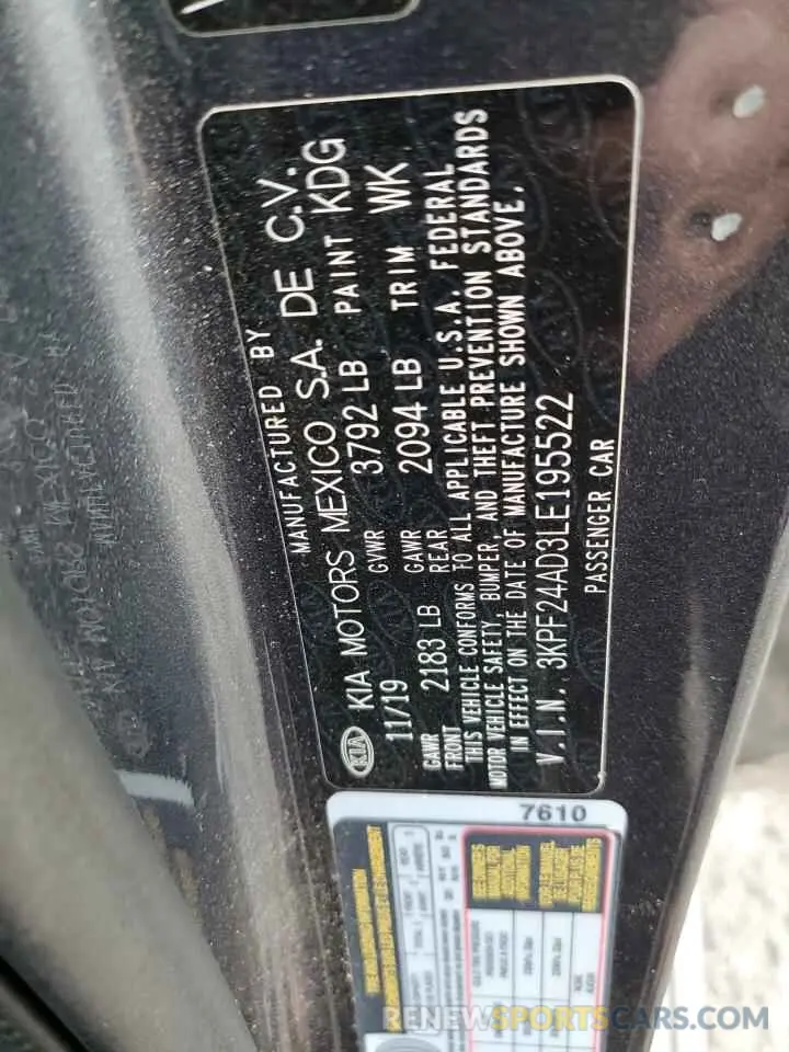 12 Фотография поврежденного автомобиля 3KPF24AD3LE195522 KIA FORTE 2020