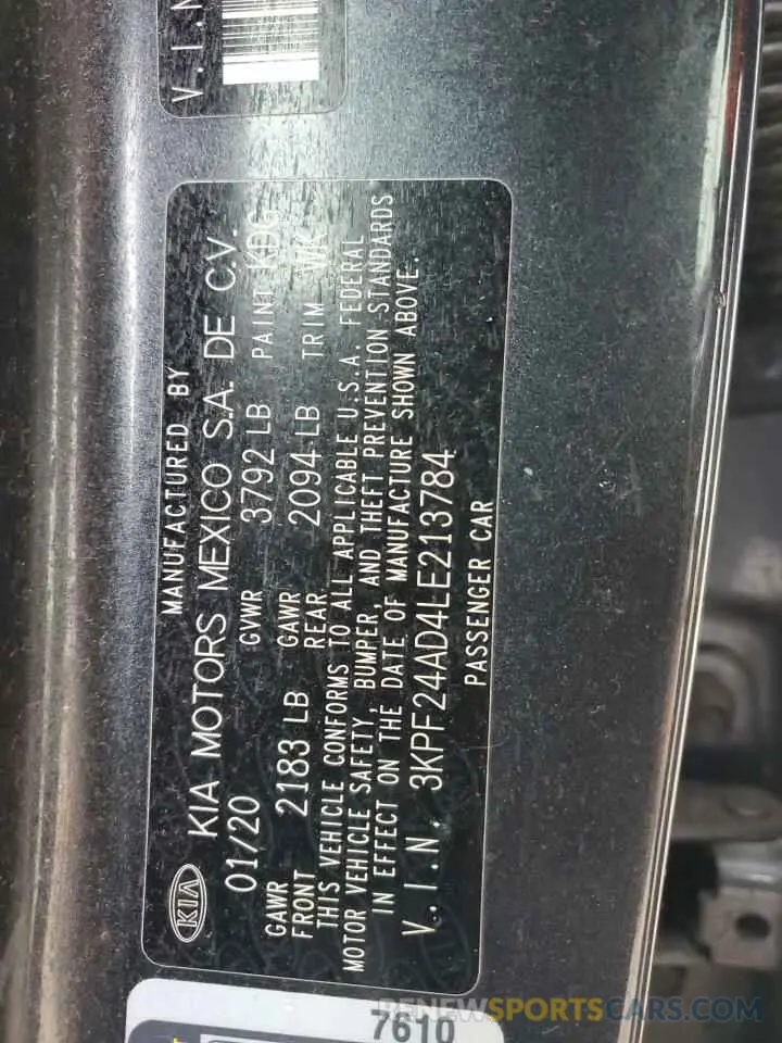 12 Photograph of a damaged car 3KPF24AD4LE213784 KIA FORTE 2020