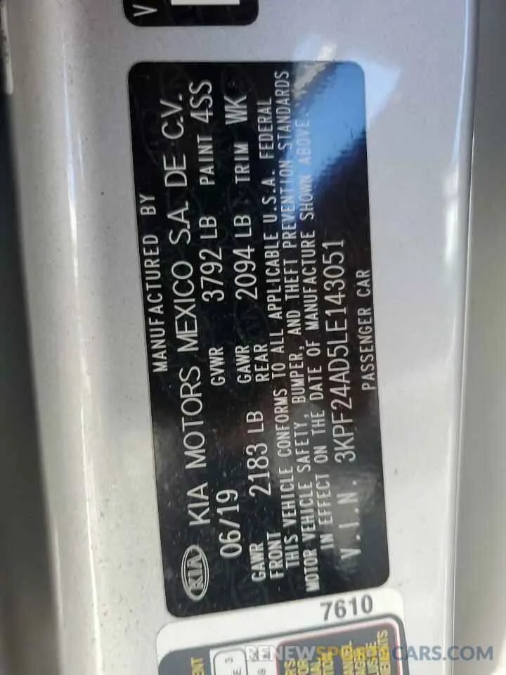 12 Photograph of a damaged car 3KPF24AD5LE143051 KIA FORTE 2020
