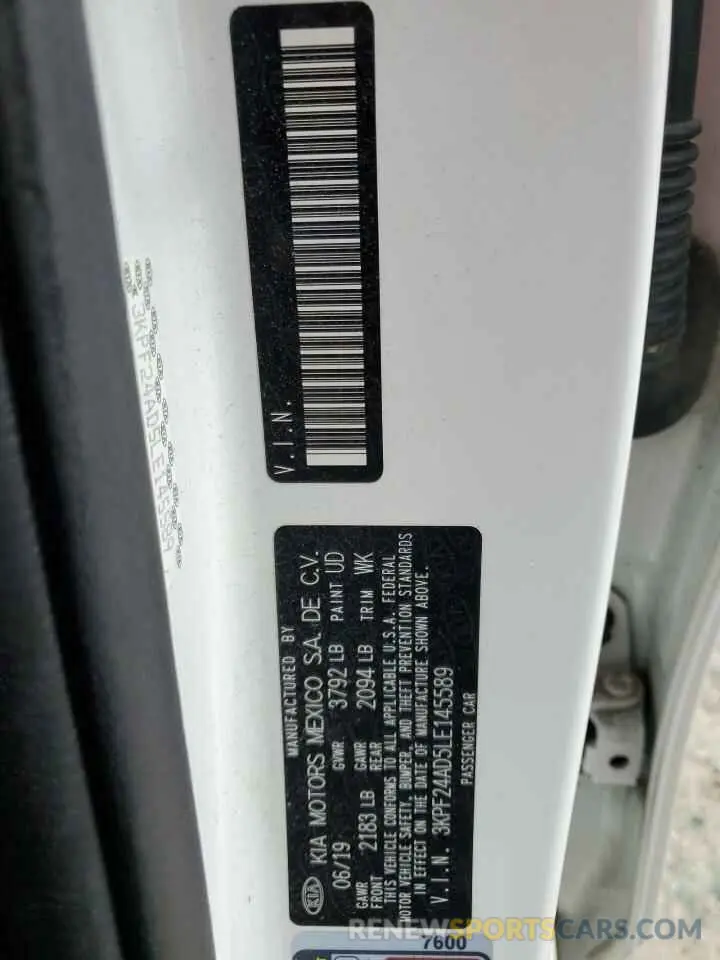 12 Фотография поврежденного автомобиля 3KPF24AD5LE145589 KIA FORTE 2020
