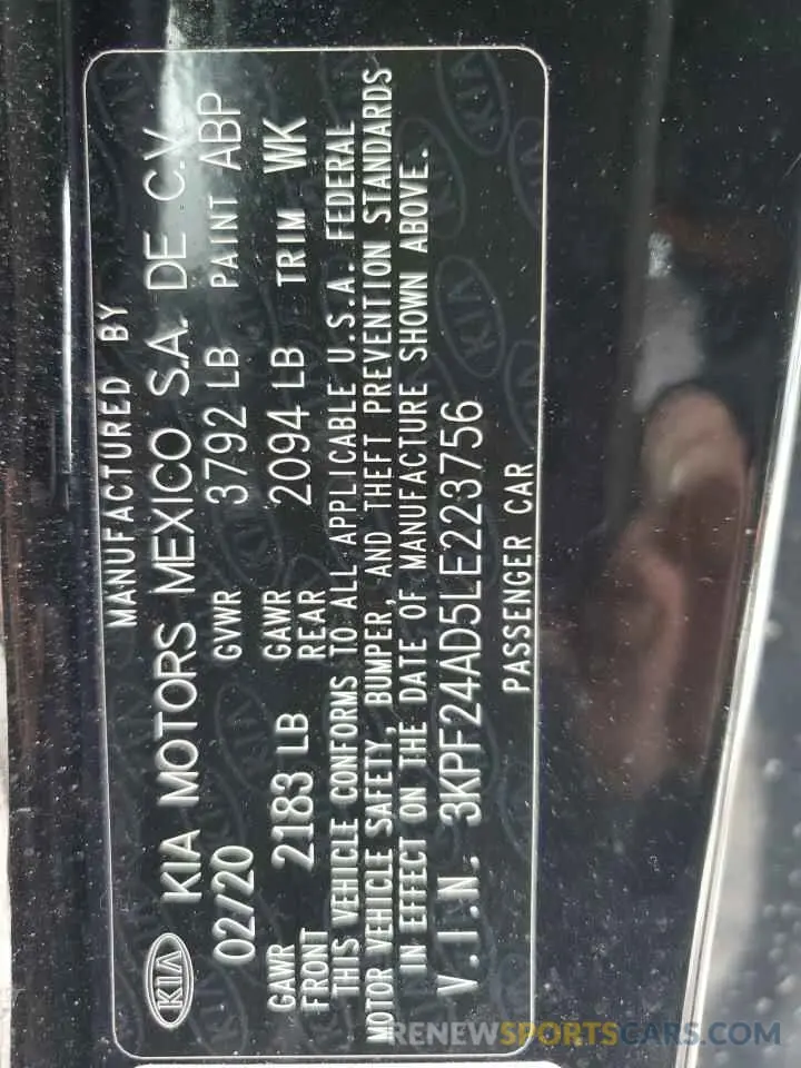 12 Фотография поврежденного автомобиля 3KPF24AD5LE223756 KIA FORTE 2020