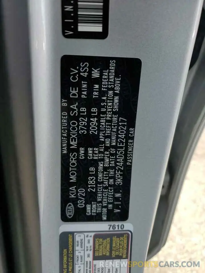 12 Photograph of a damaged car 3KPF24AD5LE240217 KIA FORTE 2020