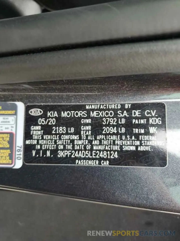 13 Photograph of a damaged car 3KPF24AD5LE248124 KIA FORTE 2020