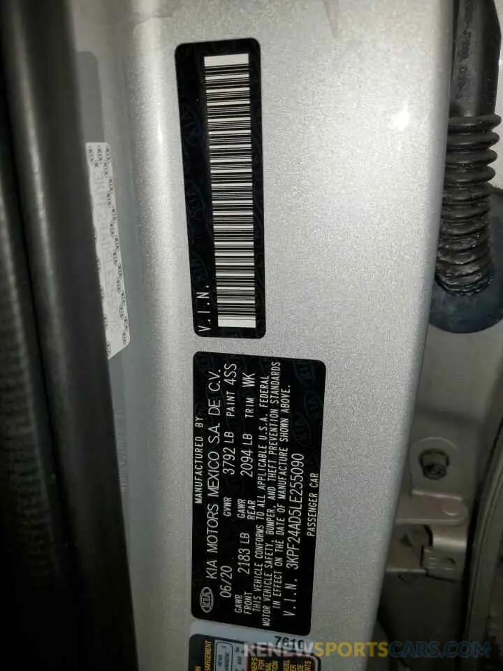 12 Photograph of a damaged car 3KPF24AD5LE255090 KIA FORTE 2020