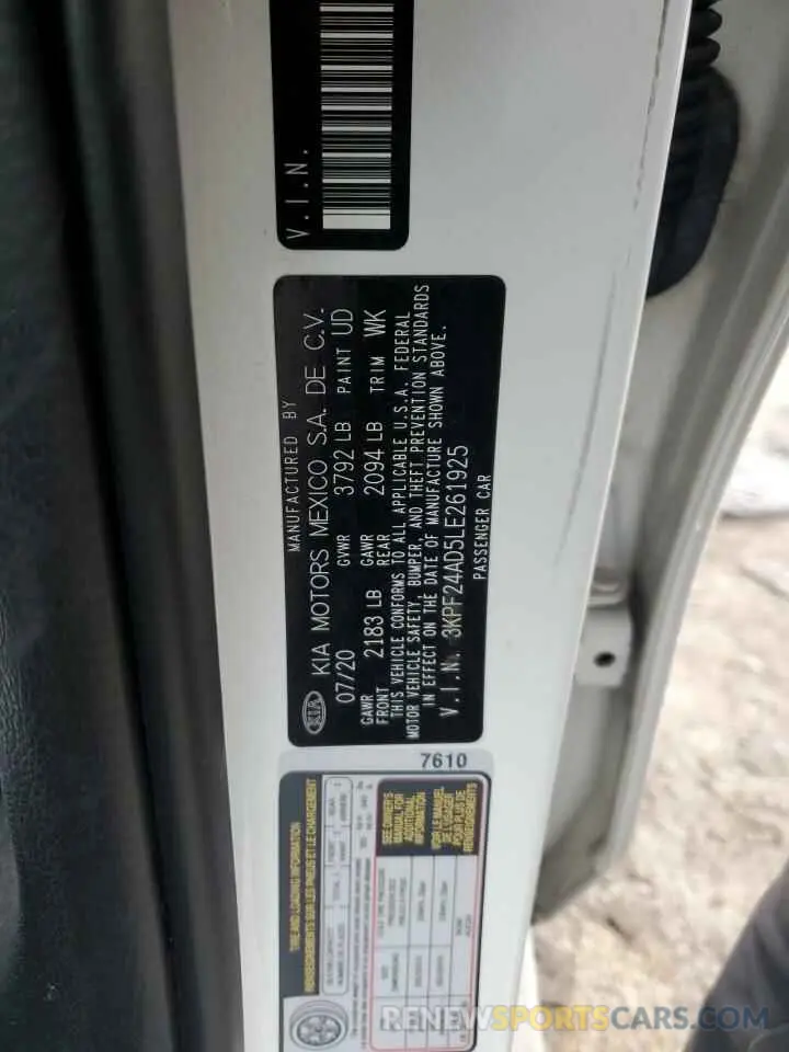 12 Фотография поврежденного автомобиля 3KPF24AD5LE261925 KIA FORTE 2020