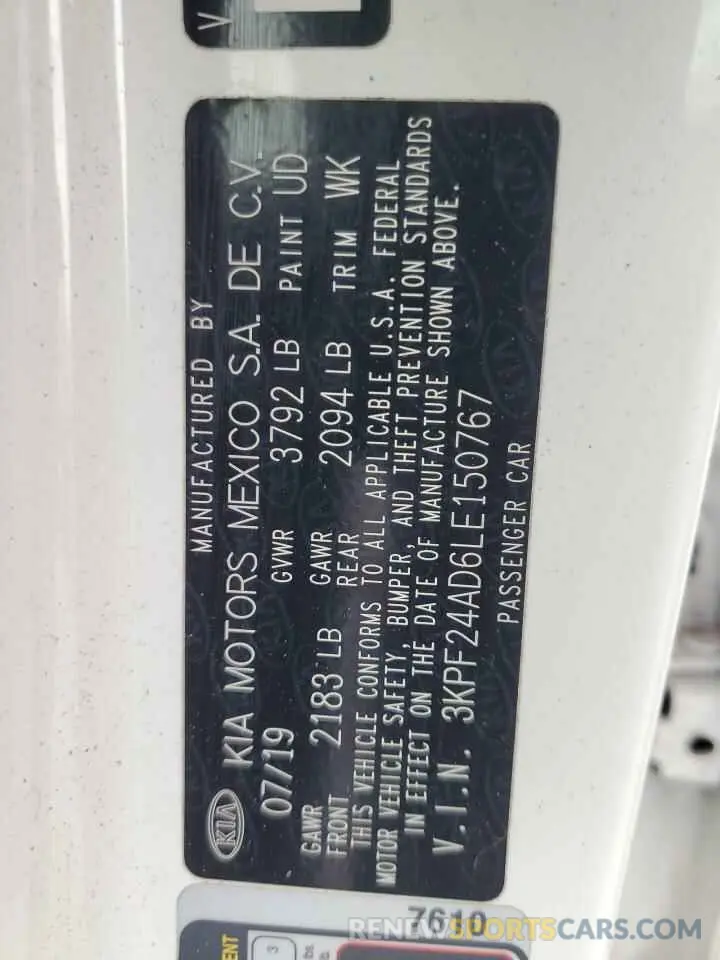12 Фотография поврежденного автомобиля 3KPF24AD6LE150767 KIA FORTE 2020