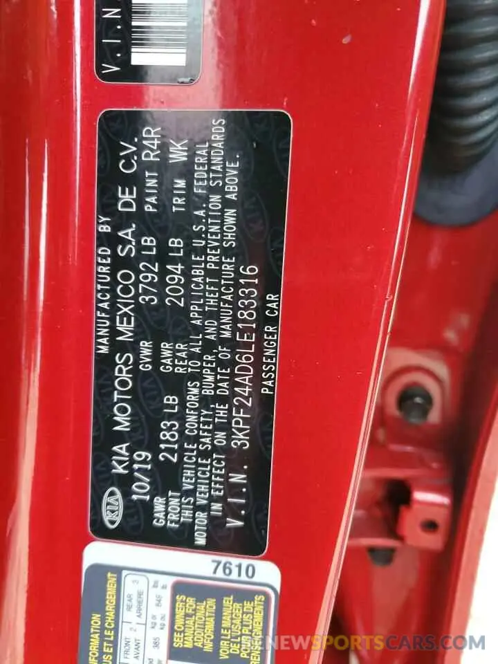 12 Фотография поврежденного автомобиля 3KPF24AD6LE183316 KIA FORTE 2020