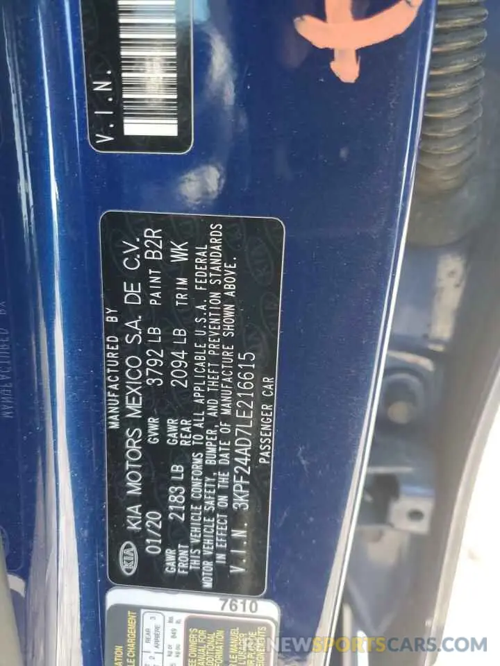 14 Фотография поврежденного автомобиля 3KPF24AD7LE216615 KIA FORTE 2020