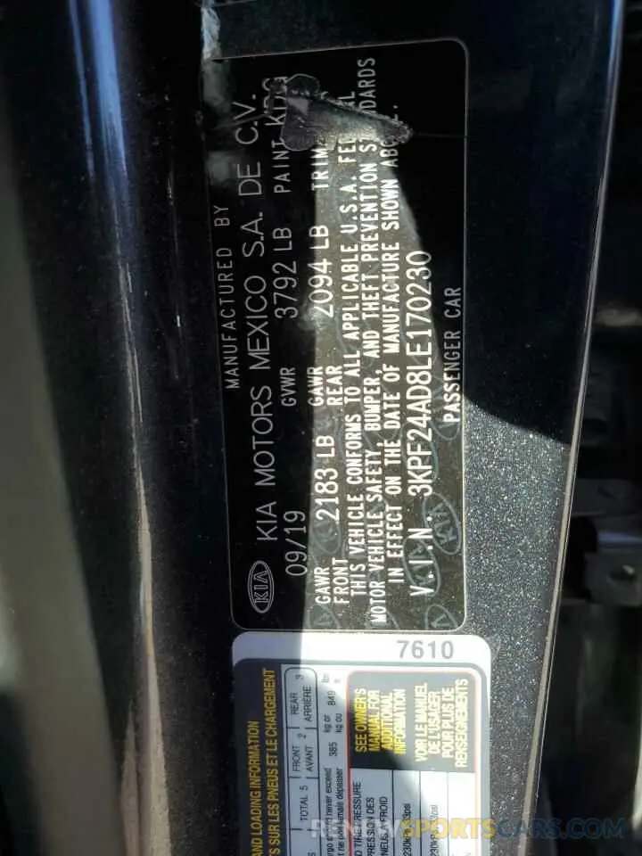 12 Фотография поврежденного автомобиля 3KPF24AD8LE170230 KIA FORTE 2020