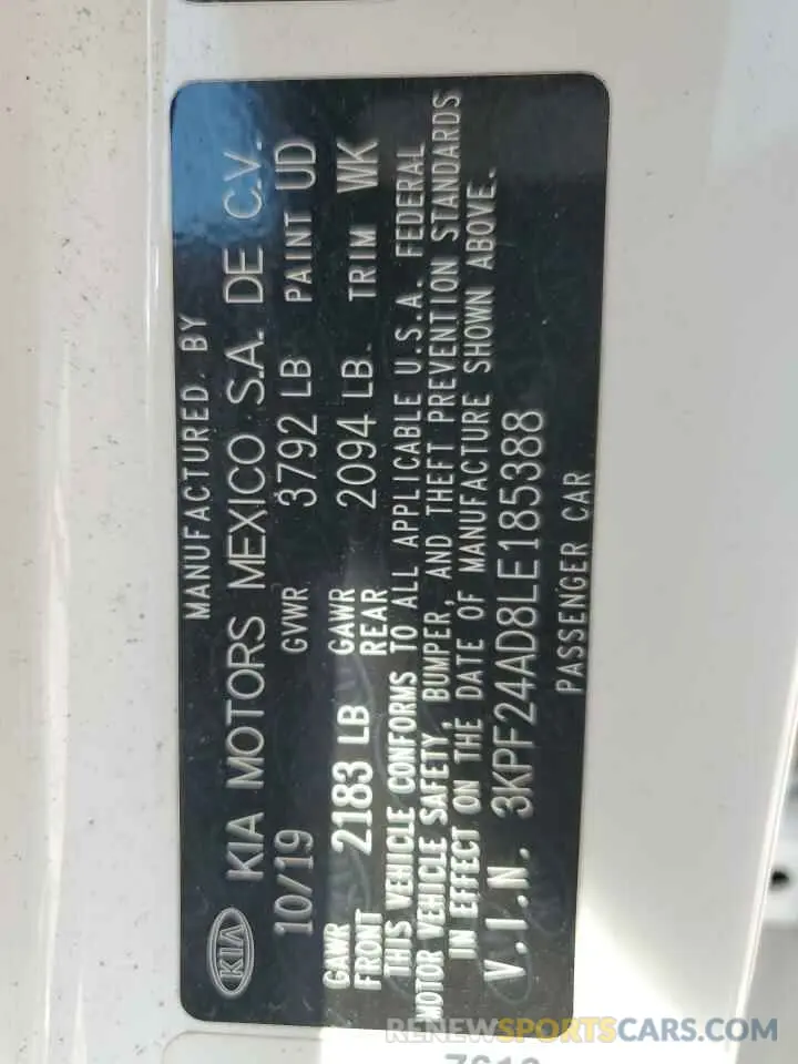 12 Фотография поврежденного автомобиля 3KPF24AD8LE185388 KIA FORTE 2020
