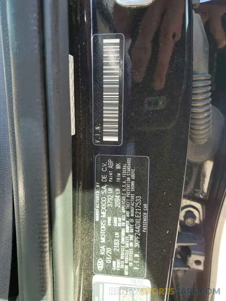 13 Фотография поврежденного автомобиля 3KPF24ADXLE217533 KIA FORTE 2020