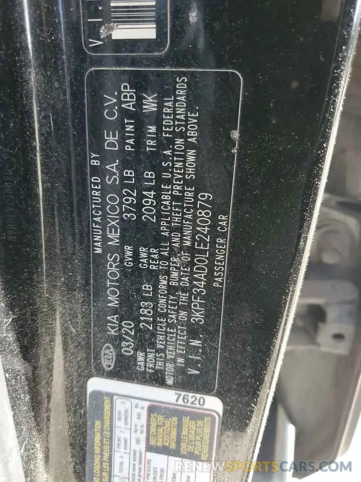 14 Photograph of a damaged car 3KPF34AD0LE240879 KIA FORTE 2020