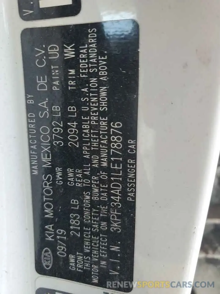 12 Фотография поврежденного автомобиля 3KPF34AD1LE178876 KIA FORTE 2020