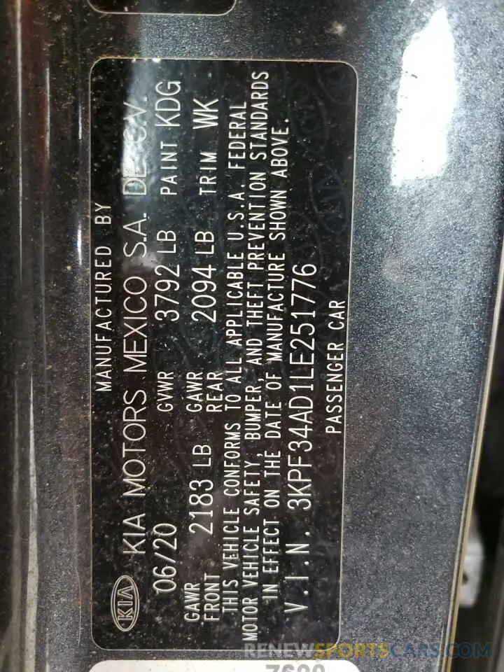 12 Фотография поврежденного автомобиля 3KPF34AD1LE251776 KIA FORTE 2020