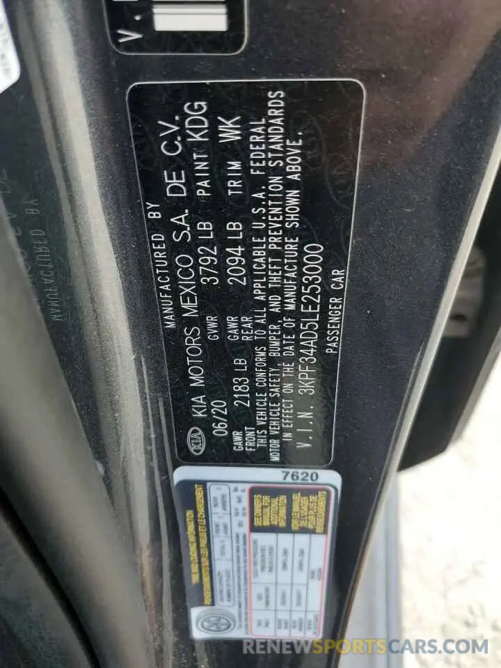 14 Photograph of a damaged car 3KPF34AD5LE253000 KIA FORTE 2020