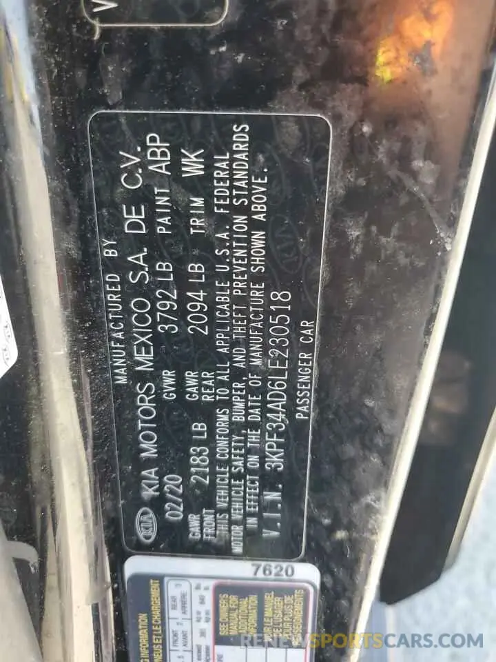 13 Photograph of a damaged car 3KPF34AD6LE230518 KIA FORTE 2020