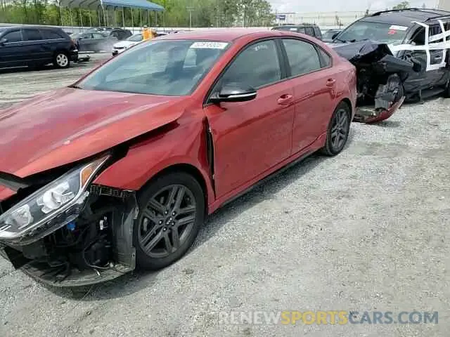 11 Фотография поврежденного автомобиля 3KPF34AD6LE232267 KIA FORTE 2020