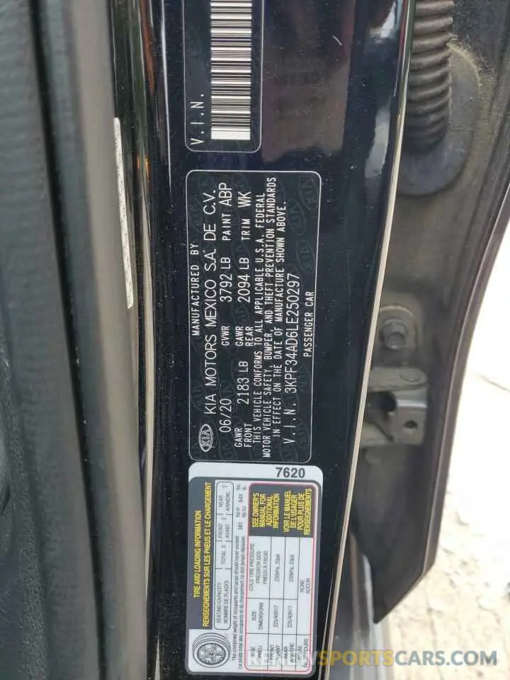 12 Photograph of a damaged car 3KPF34AD6LE250297 KIA FORTE 2020