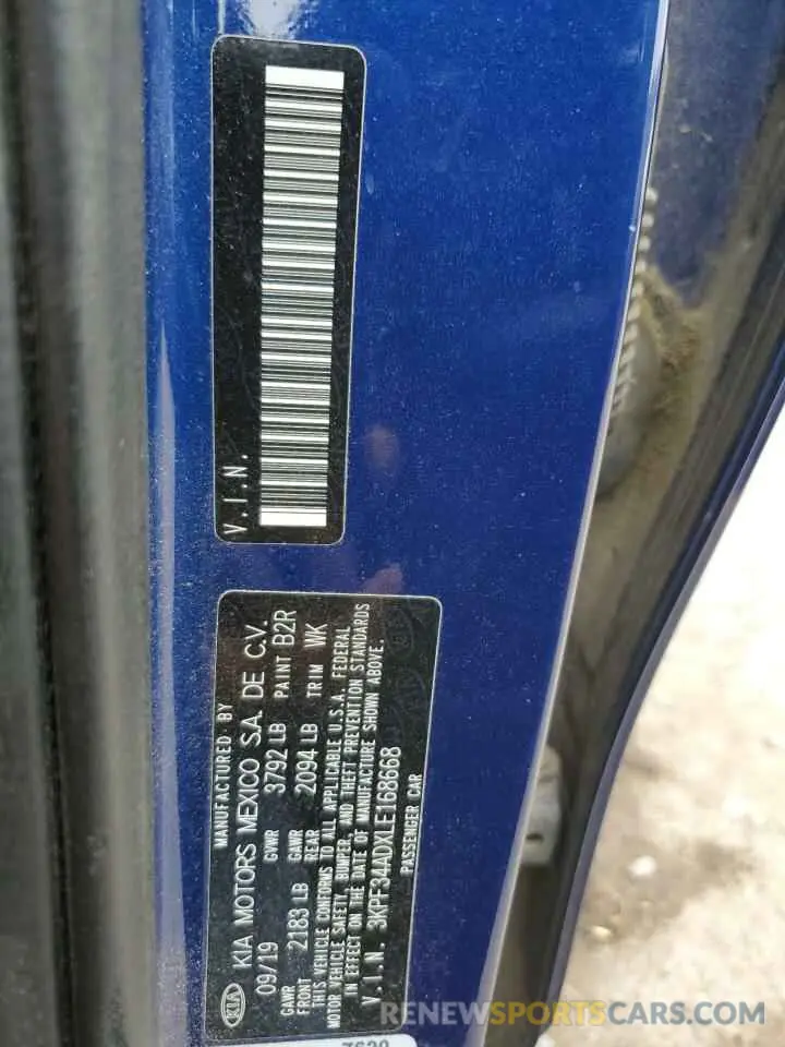 14 Photograph of a damaged car 3KPF34ADXLE168668 KIA FORTE 2020