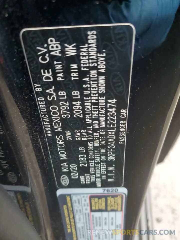12 Фотография поврежденного автомобиля 3KPF34ADXLE223474 KIA FORTE 2020