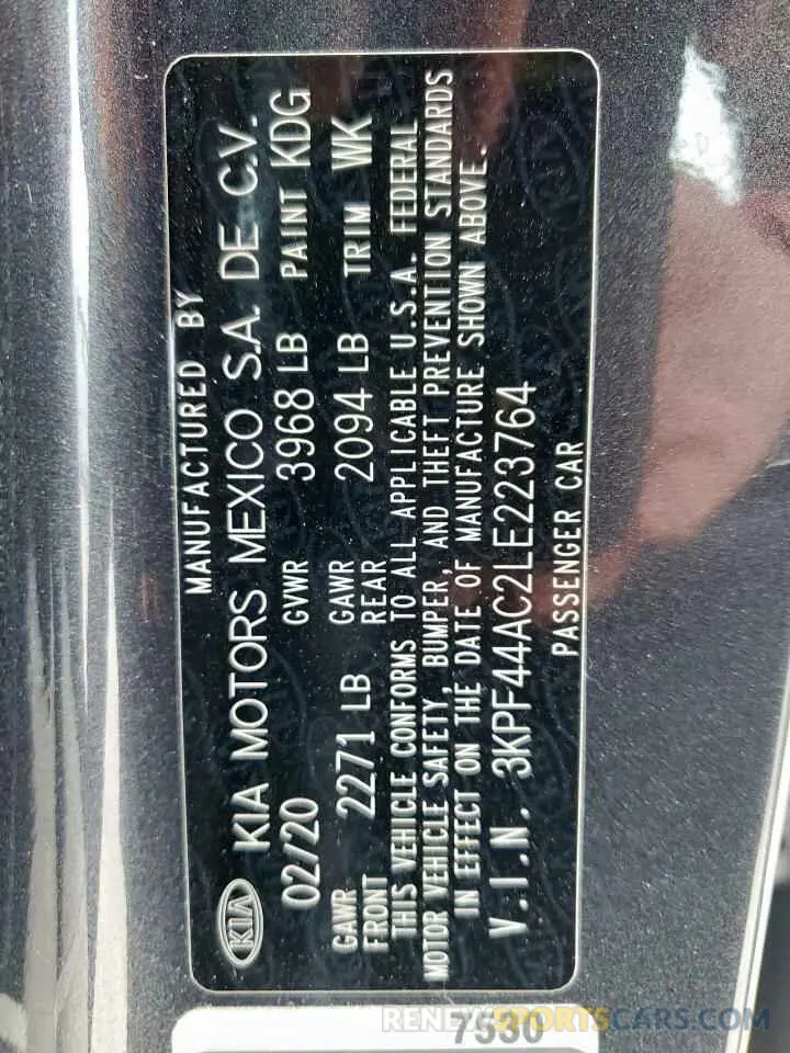 13 Фотография поврежденного автомобиля 3KPF44AC2LE223764 KIA FORTE 2020