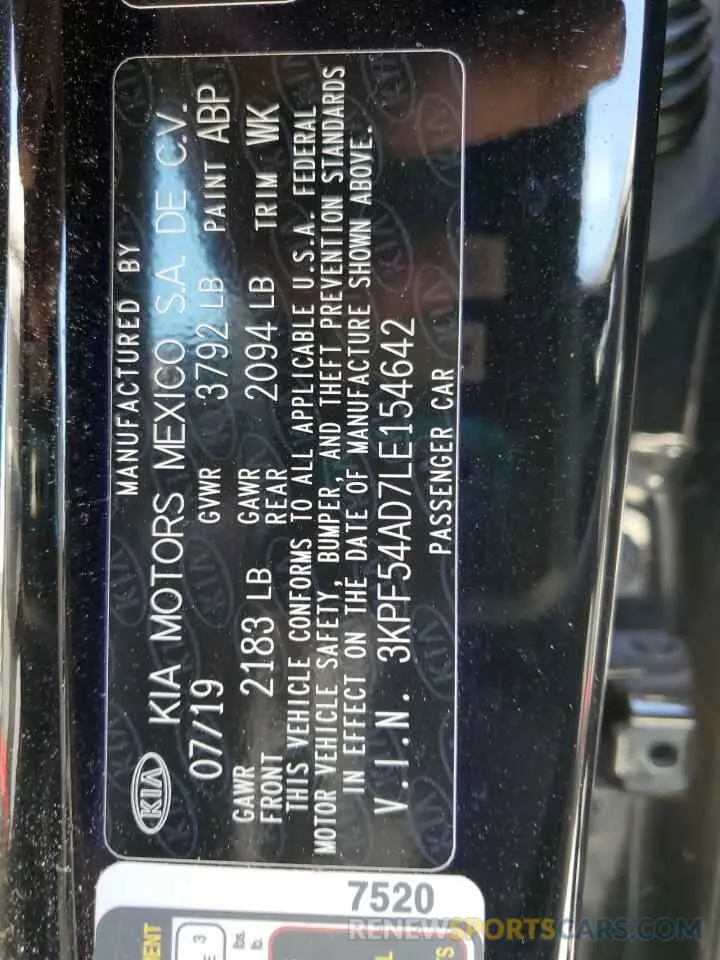 12 Photograph of a damaged car 3KPF54AD7LE154642 KIA FORTE 2020