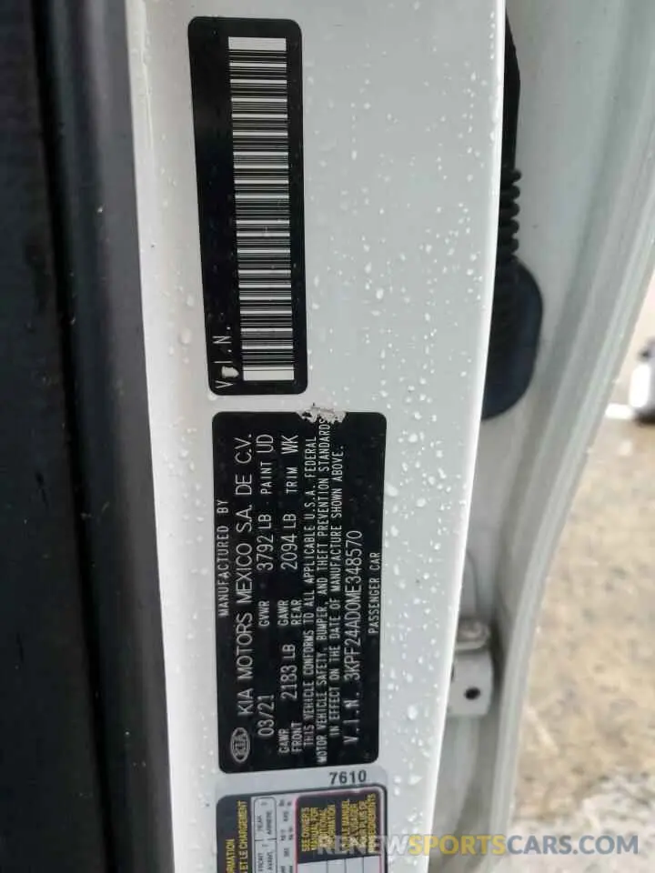 13 Фотография поврежденного автомобиля 3KPF24AD0ME348570 KIA FORTE 2021