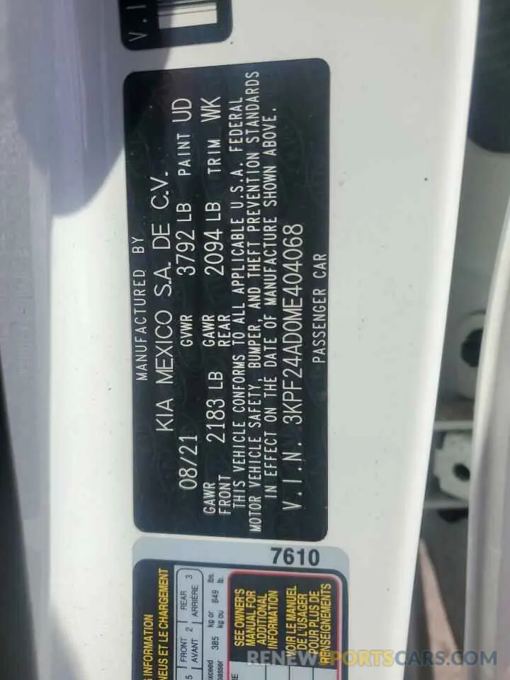 12 Photograph of a damaged car 3KPF24AD0ME404068 KIA FORTE 2021