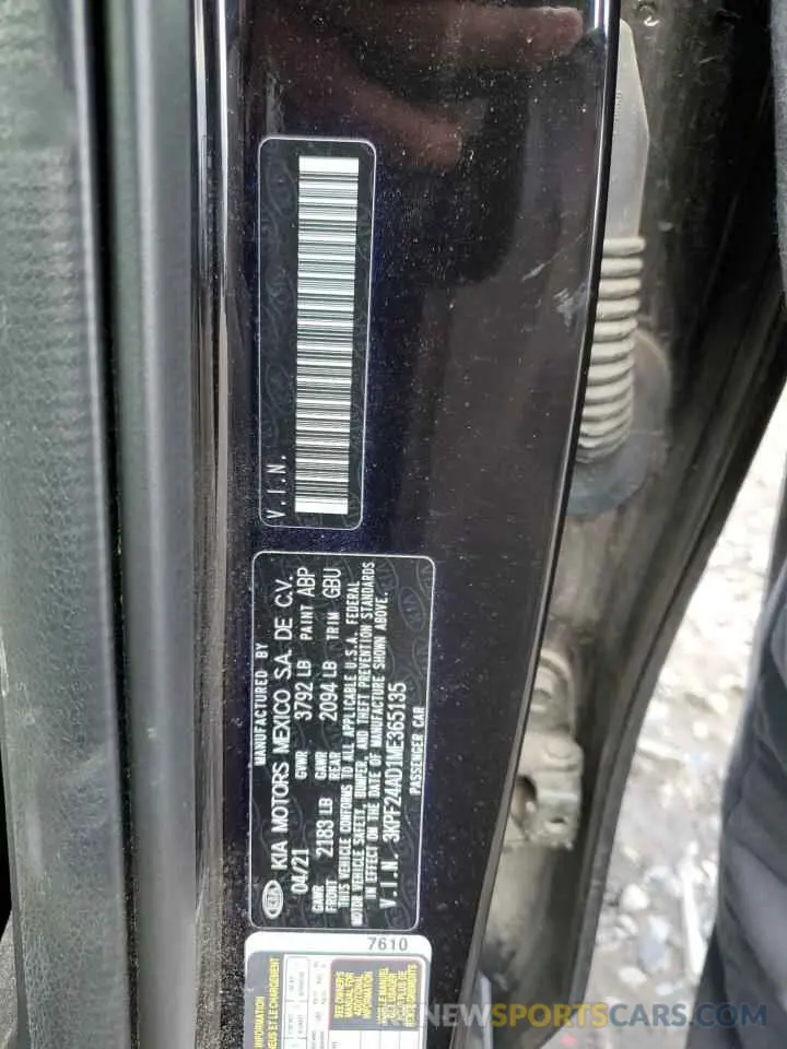 14 Фотография поврежденного автомобиля 3KPF24AD1ME365135 KIA FORTE 2021