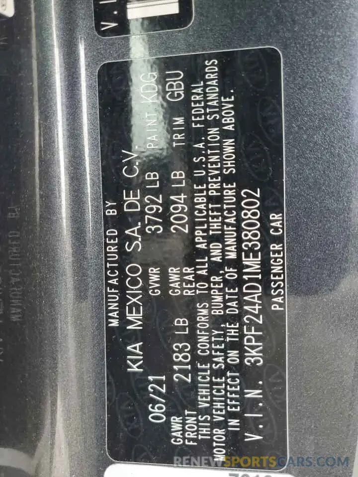 13 Фотография поврежденного автомобиля 3KPF24AD1ME380802 KIA FORTE 2021