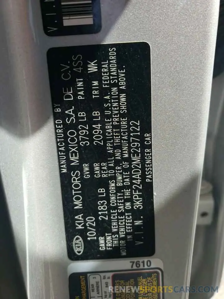 12 Фотография поврежденного автомобиля 3KPF24AD2ME297122 KIA FORTE 2021