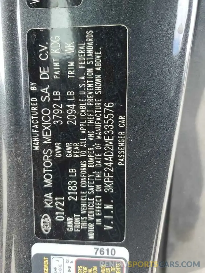 12 Photograph of a damaged car 3KPF24AD2ME335576 KIA FORTE 2021