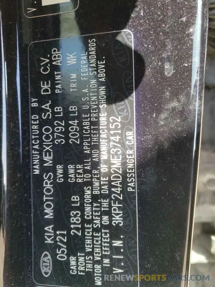 13 Фотография поврежденного автомобиля 3KPF24AD2ME374152 KIA FORTE 2021