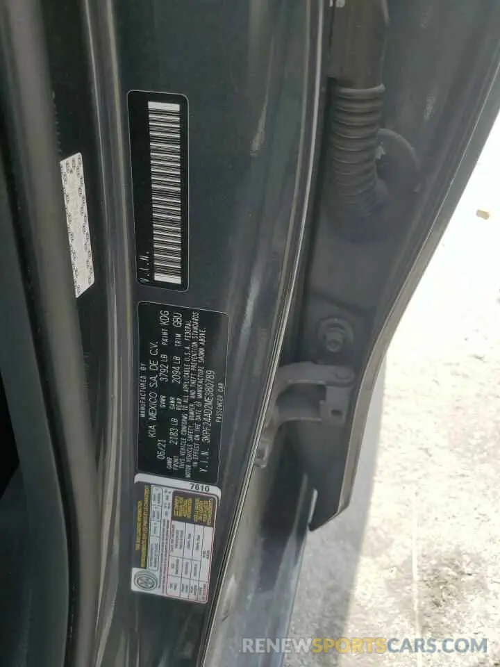 13 Фотография поврежденного автомобиля 3KPF24AD2ME380789 KIA FORTE 2021