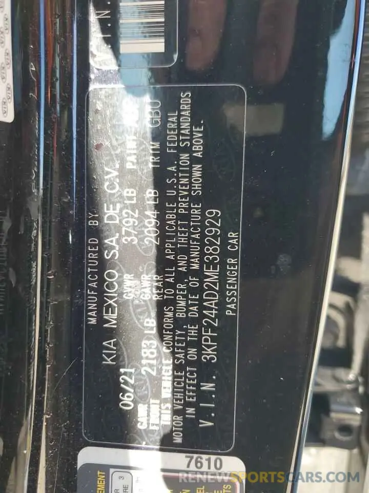 13 Фотография поврежденного автомобиля 3KPF24AD2ME382929 KIA FORTE 2021