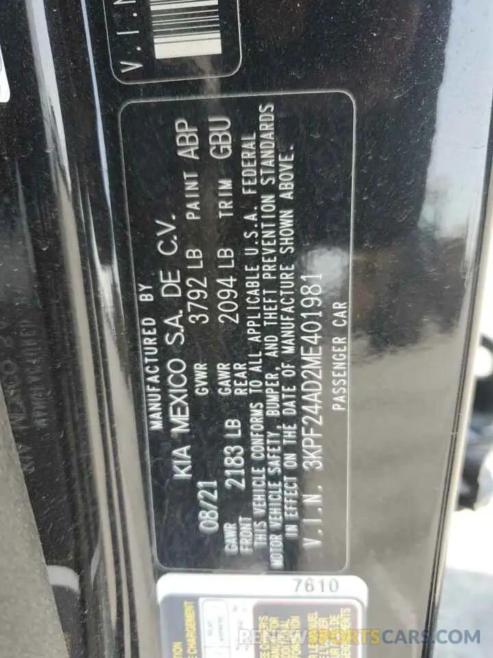 12 Photograph of a damaged car 3KPF24AD2ME401981 KIA FORTE 2021