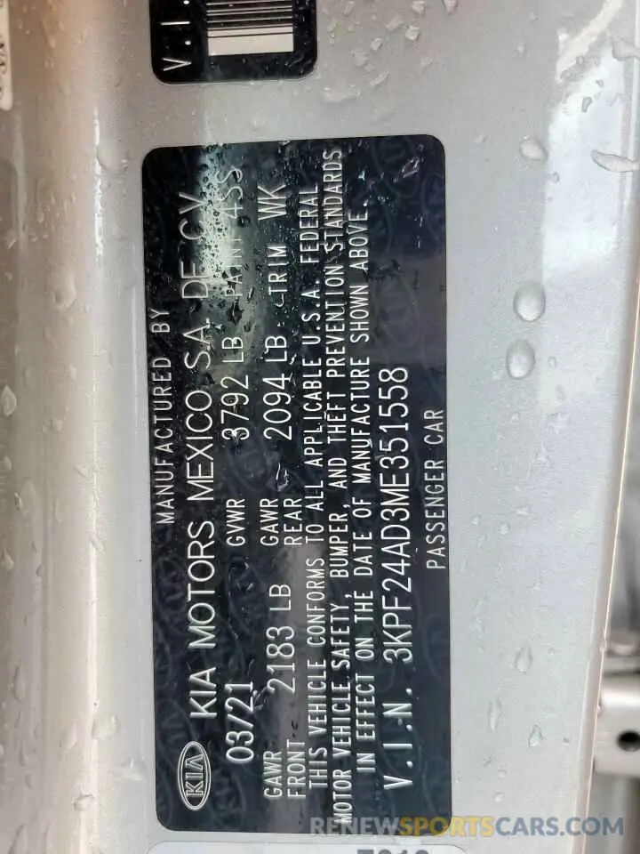 12 Фотография поврежденного автомобиля 3KPF24AD3ME351558 KIA FORTE 2021
