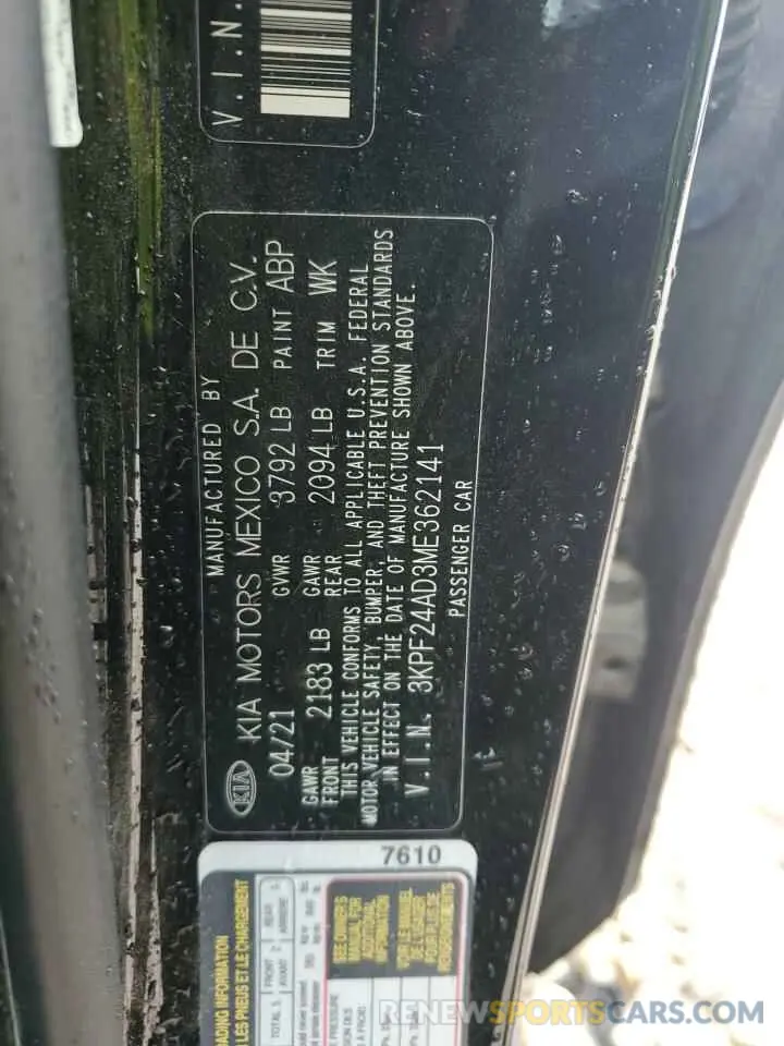 12 Фотография поврежденного автомобиля 3KPF24AD3ME362141 KIA FORTE 2021