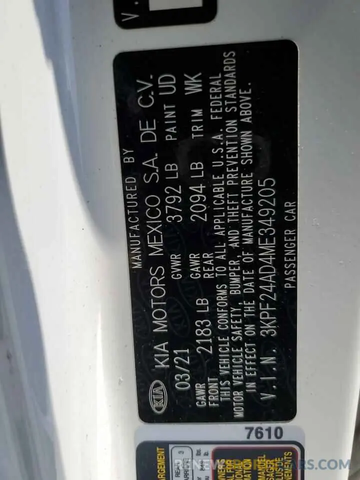 13 Photograph of a damaged car 3KPF24AD4ME349205 KIA FORTE 2021