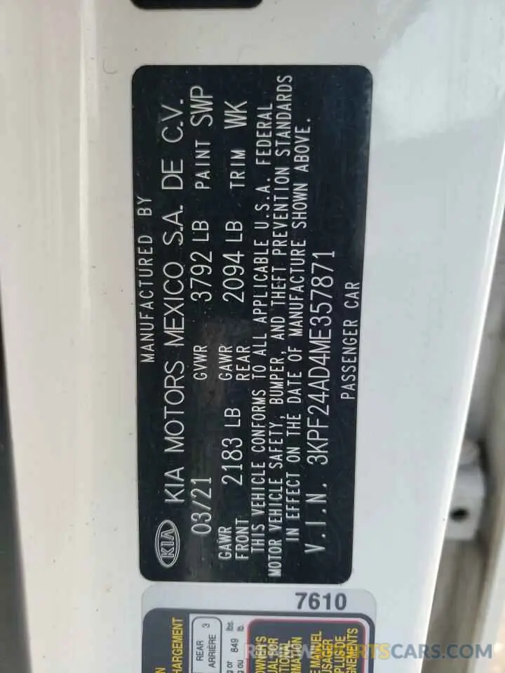 12 Фотография поврежденного автомобиля 3KPF24AD4ME357871 KIA FORTE 2021