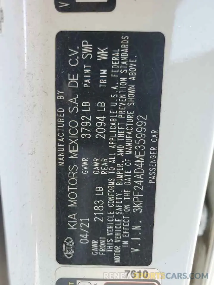 15 Фотография поврежденного автомобиля 3KPF24AD4ME359992 KIA FORTE 2021