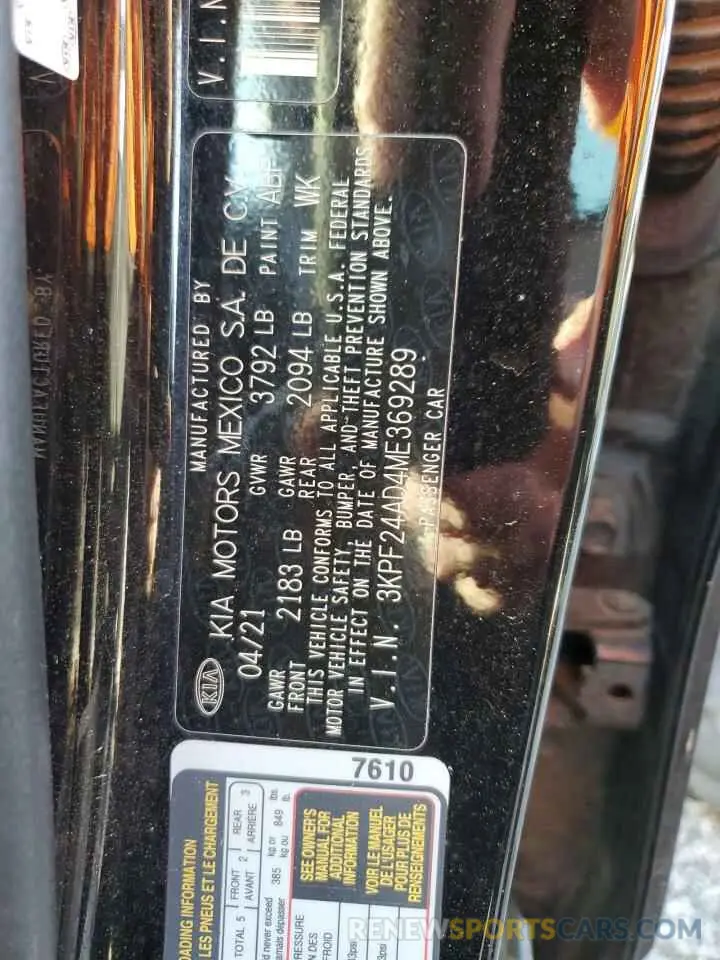 14 Фотография поврежденного автомобиля 3KPF24AD4ME369289 KIA FORTE 2021