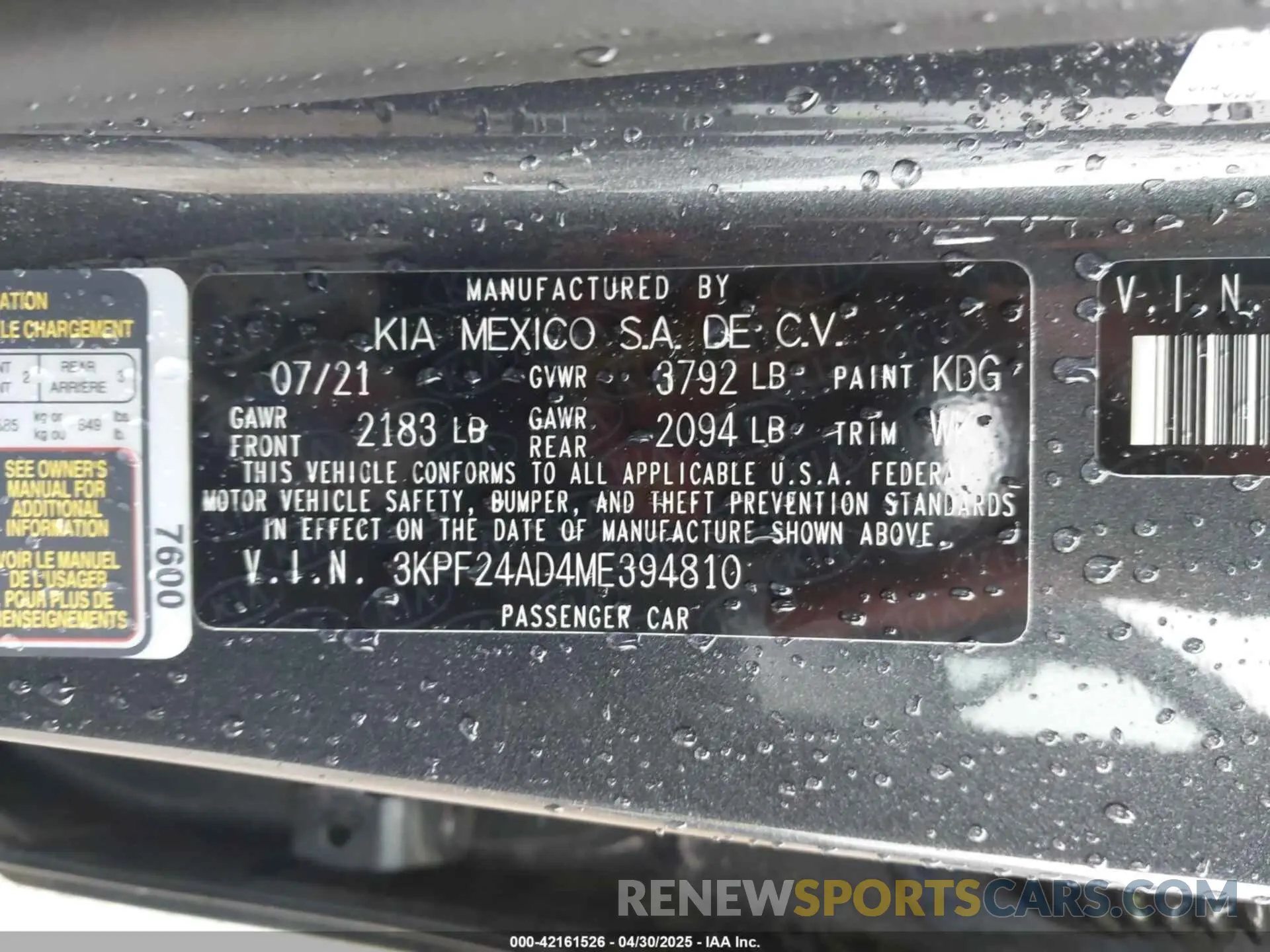 9 Photograph of a damaged car 3KPF24AD4ME394810 KIA FORTE 2021