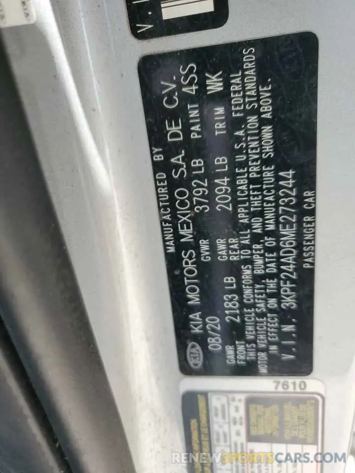 12 Фотография поврежденного автомобиля 3KPF24AD6ME273244 KIA FORTE 2021