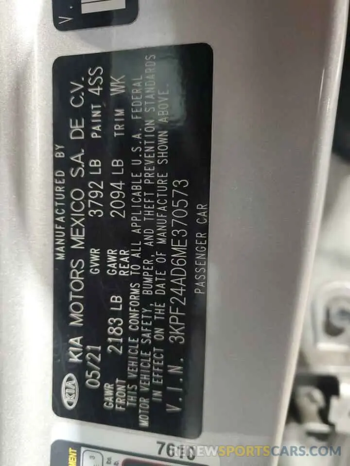 12 Фотография поврежденного автомобиля 3KPF24AD6ME370573 KIA FORTE 2021