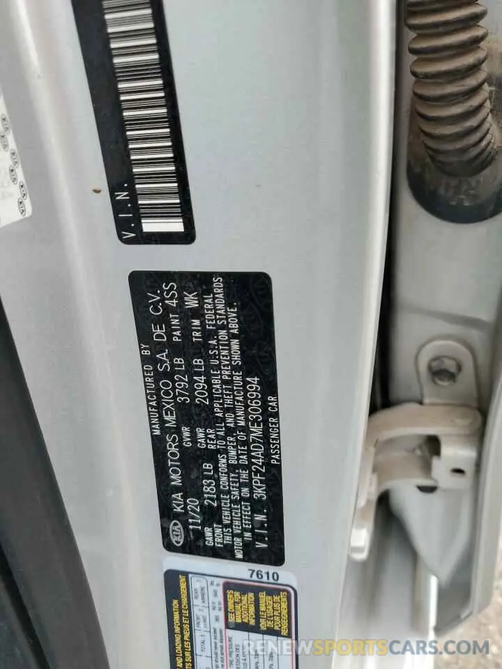 13 Фотография поврежденного автомобиля 3KPF24AD7ME306994 KIA FORTE 2021