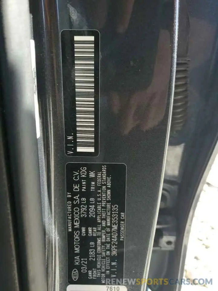 15 Photograph of a damaged car 3KPF24AD7ME353135 KIA FORTE 2021