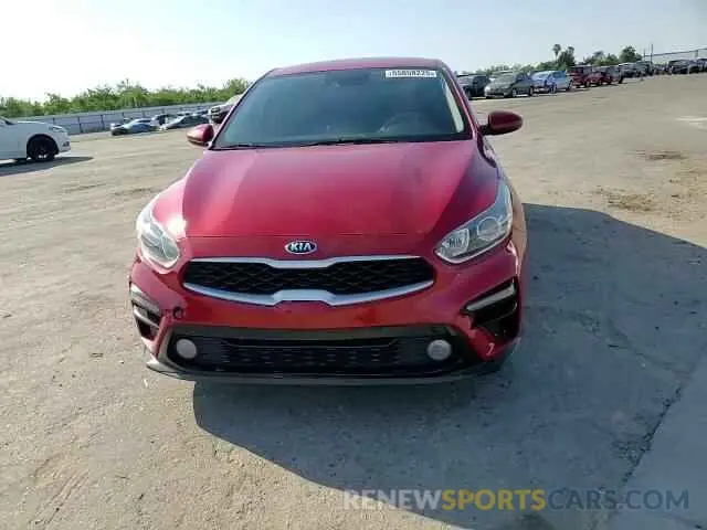 13 Photograph of a damaged car 3KPF24AD8ME268255 KIA FORTE 2021