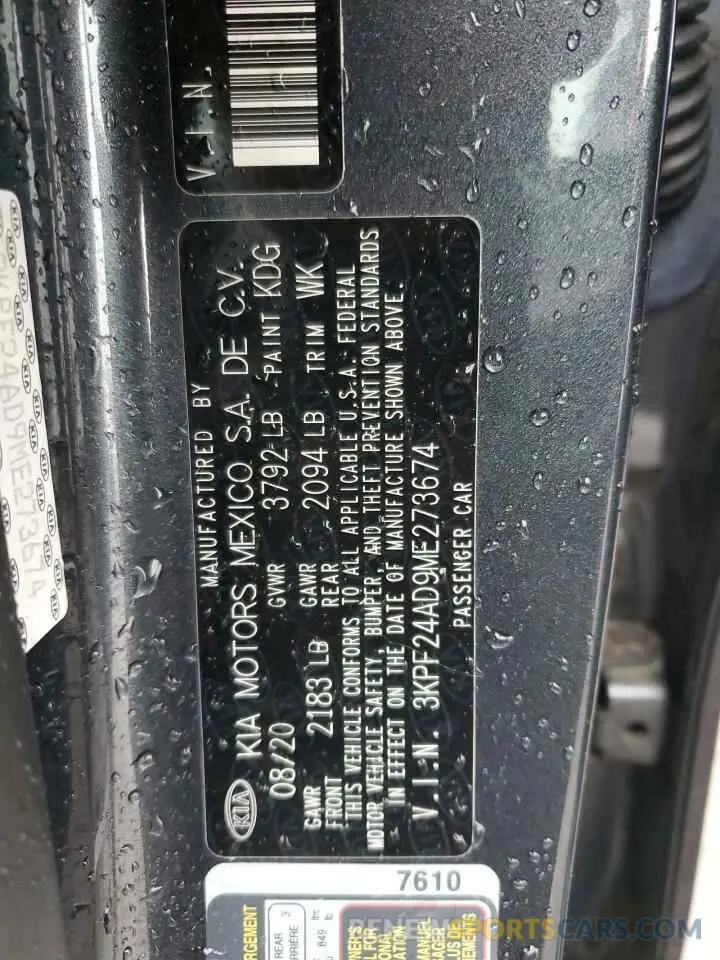 13 Фотография поврежденного автомобиля 3KPF24AD9ME273674 KIA FORTE 2021