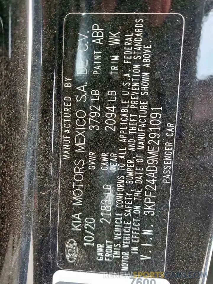 13 Фотография поврежденного автомобиля 3KPF24AD9ME291091 KIA FORTE 2021